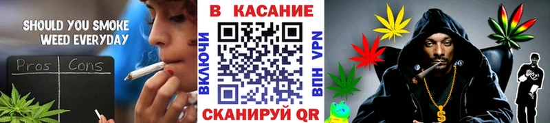 Купить наркотики цена Железноводск МДМА  МЕФ  АМФЕТАМИН  Конопля  COCAIN 