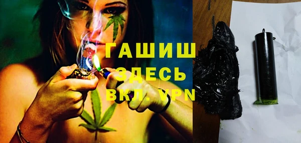 мяу мяу мука Алексеевка