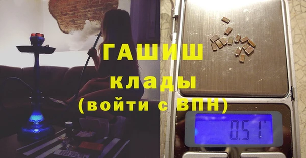 кокс Алексин