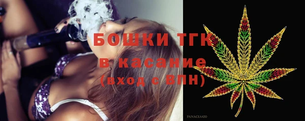 соль курить ск Абдулино