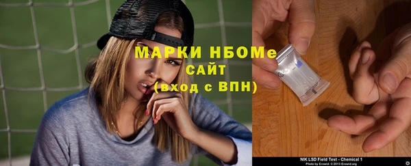 спиды Алзамай