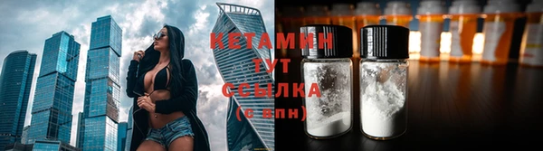 соль курить ск Абдулино
