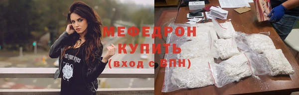 гашиш Абаза