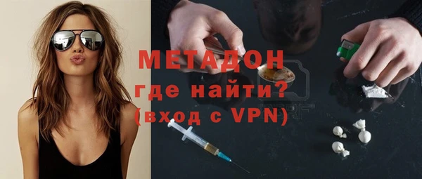 мяу мяу мука Алексеевка