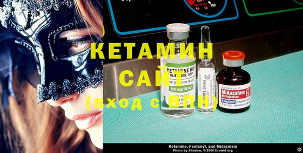 гашиш Абаза