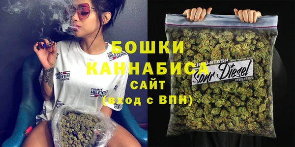 соль курить ск Абдулино