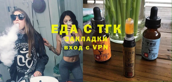 спиды Алзамай