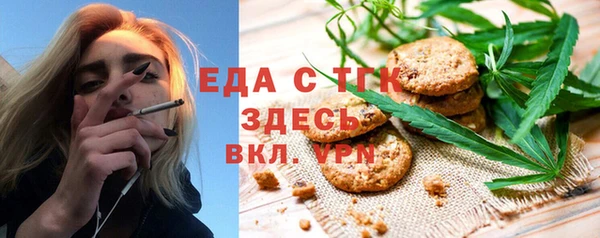 кокс Алексин