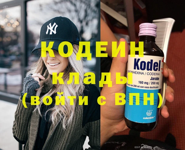 спиды Алзамай