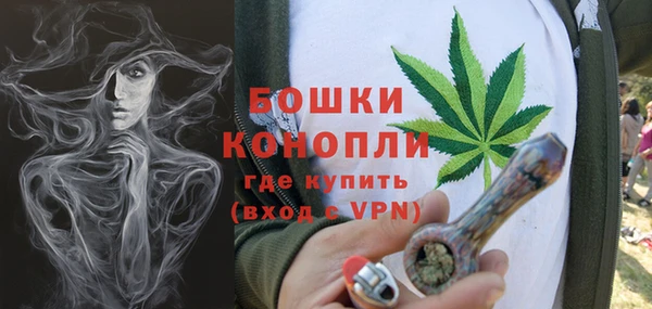 гашиш Абаза