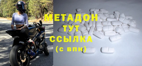 кокс Алексин