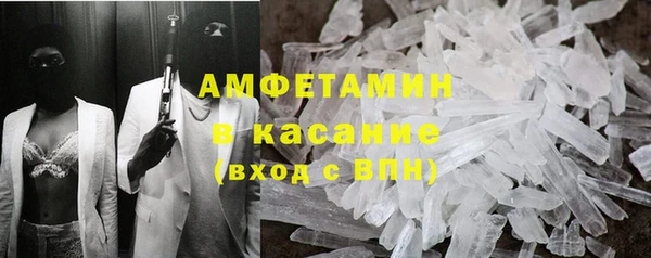 гашиш Абаза