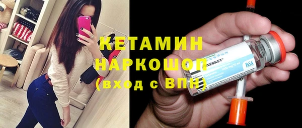 гашиш Абаза