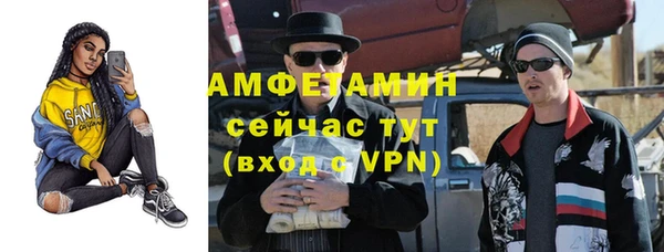 мяу мяу мука Алексеевка
